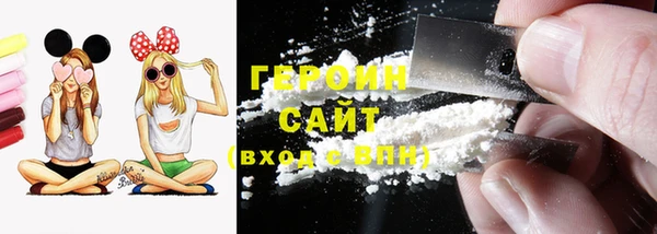 амф Абаза