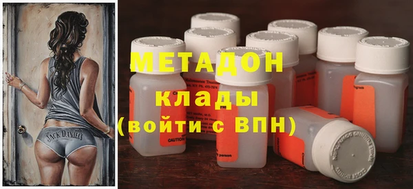 ПСИЛОЦИБИНОВЫЕ ГРИБЫ Абинск