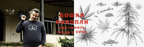 не бодяженный Абдулино