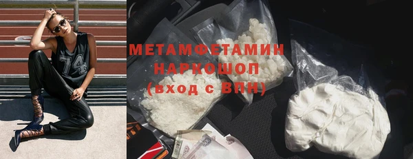 не бодяженный Абдулино