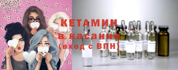ПСИЛОЦИБИНОВЫЕ ГРИБЫ Абинск