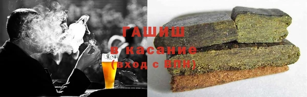 амф Абаза