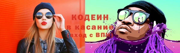 ПСИЛОЦИБИНОВЫЕ ГРИБЫ Абинск