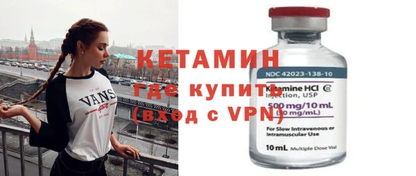 амф Абаза