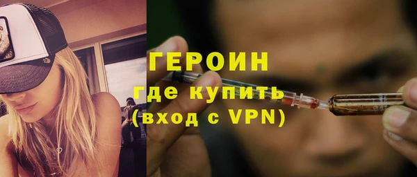 не бодяженный Абдулино