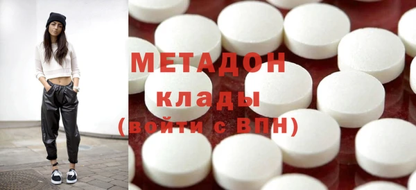 амф Абаза