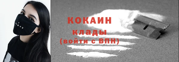 не бодяженный Абдулино