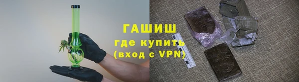 амф Абаза