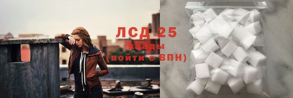 амф Абаза