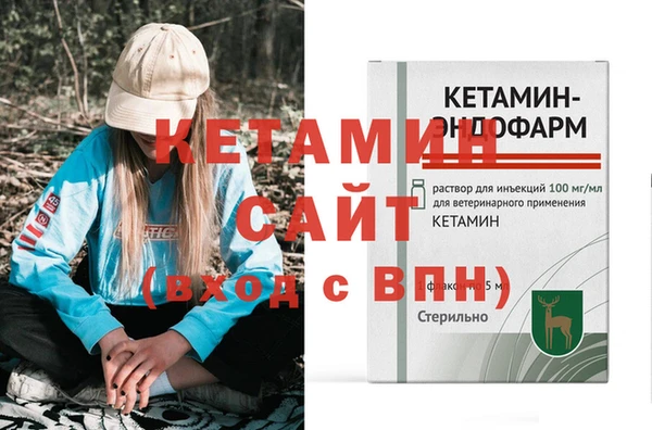 амф Абаза