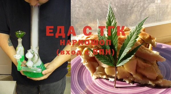 ПСИЛОЦИБИНОВЫЕ ГРИБЫ Абинск