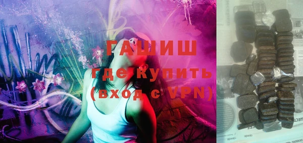 не бодяженный Абдулино