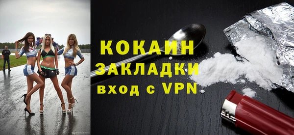 амф Абаза