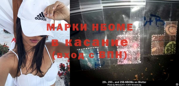 не бодяженный Абдулино