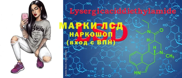 не бодяженный Абдулино