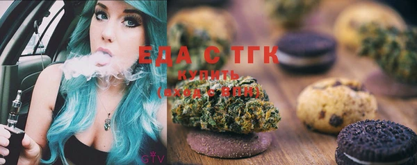 не бодяженный Абдулино
