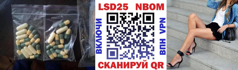 ЛСД экстази ecstasy  где купить   Инза 